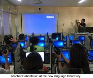English language laboratory